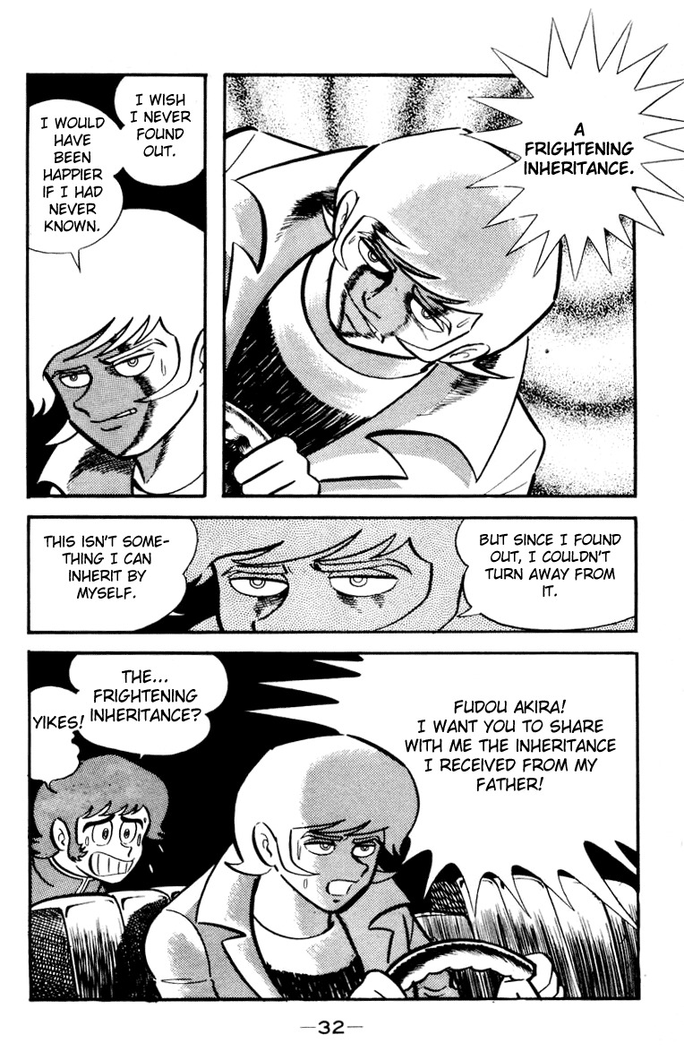 Devilman Chapter 1.0 page 62 - Vol.1