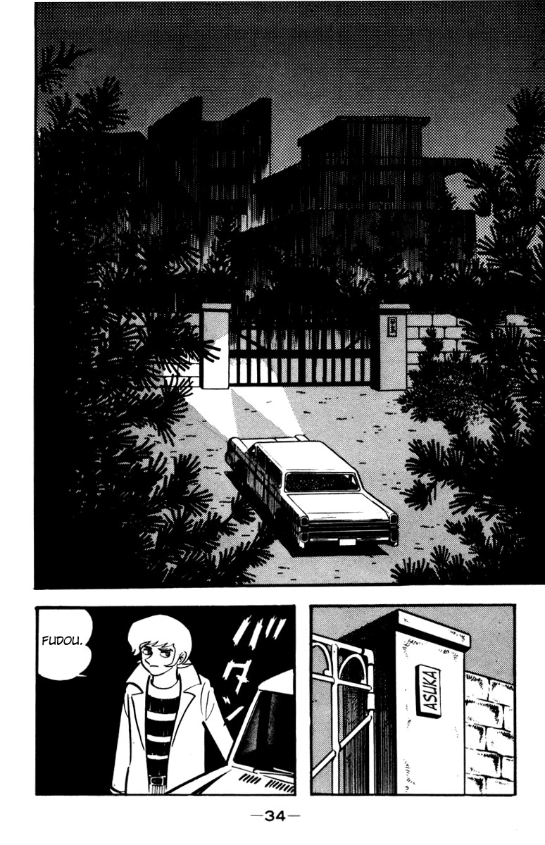 Devilman Chapter 1.0 page 64 - Vol.1