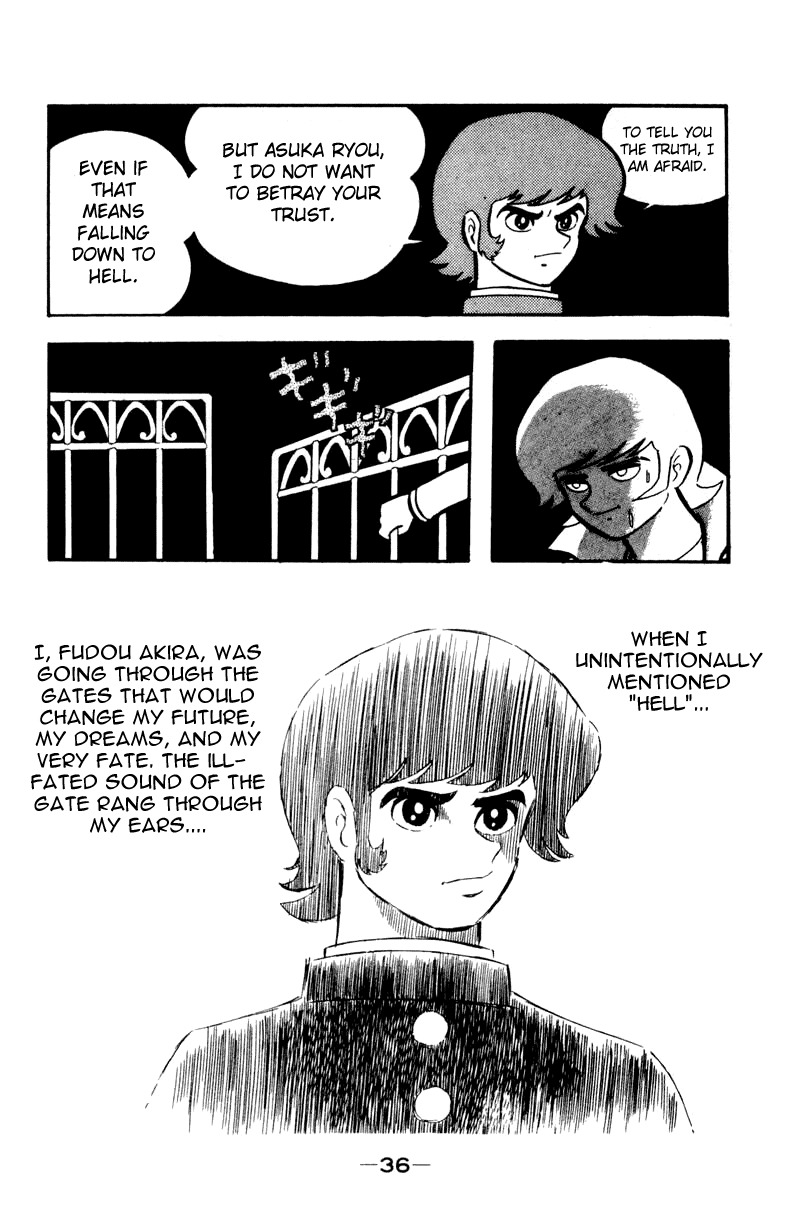 Devilman Chapter 1.0 page 66 - Vol.1
