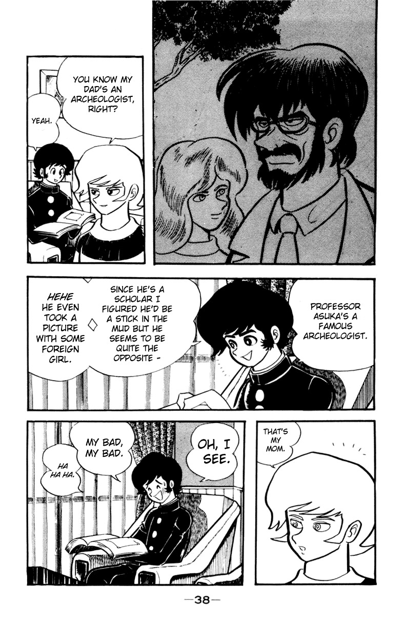 Devilman Chapter 1.0 page 68 - Vol.1