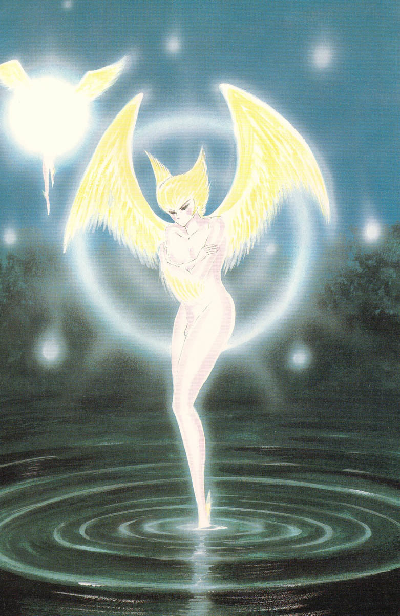 Devilman Chapter 1.0 page 7 - Vol.1