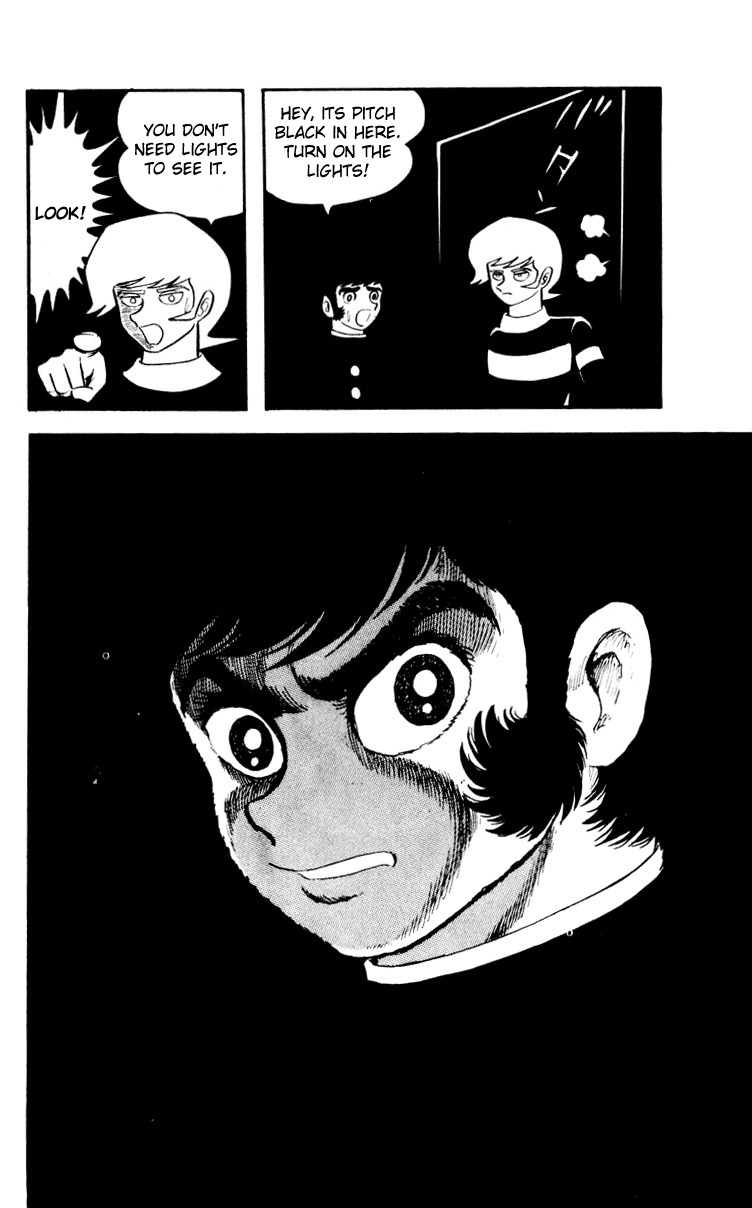 Devilman Chapter 1.0 page 71 - Vol.1