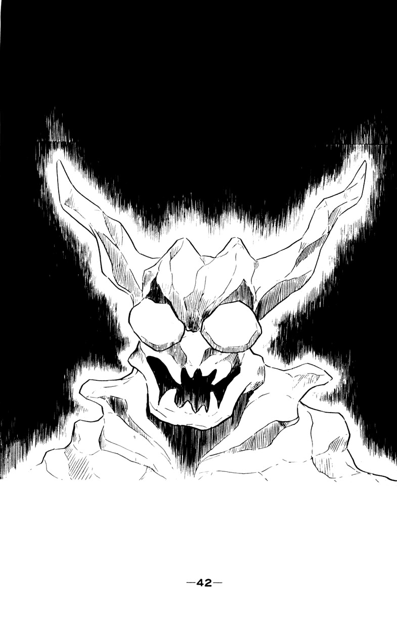 Devilman Chapter 1.0 page 72 - Vol.1