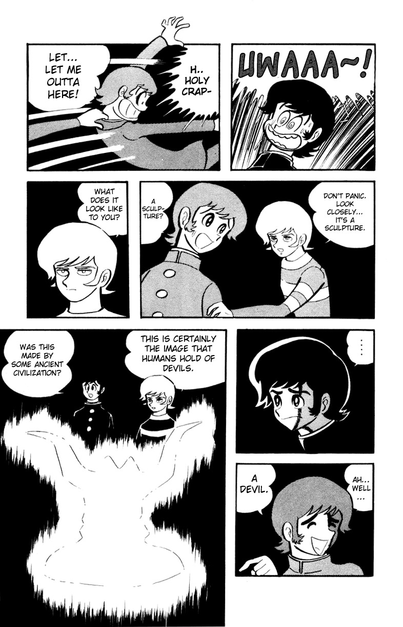Devilman Chapter 1.0 page 73 - Vol.1