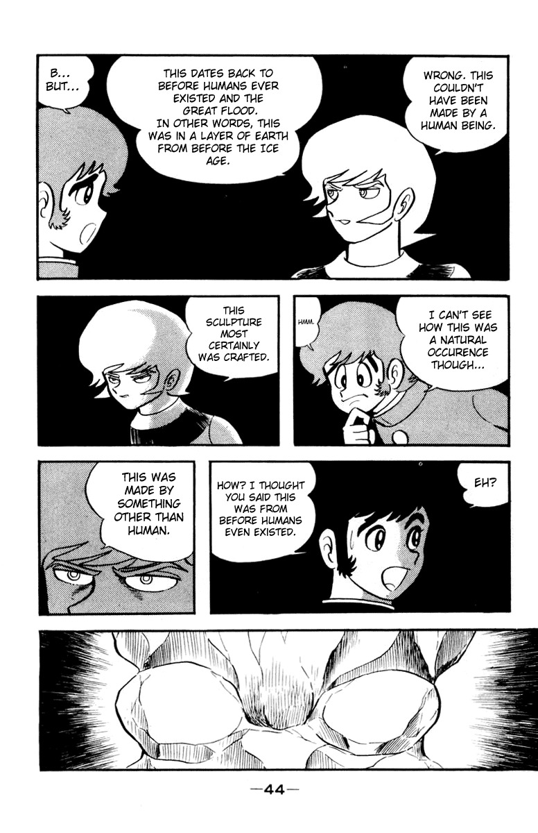 Devilman Chapter 1.0 page 74 - Vol.1
