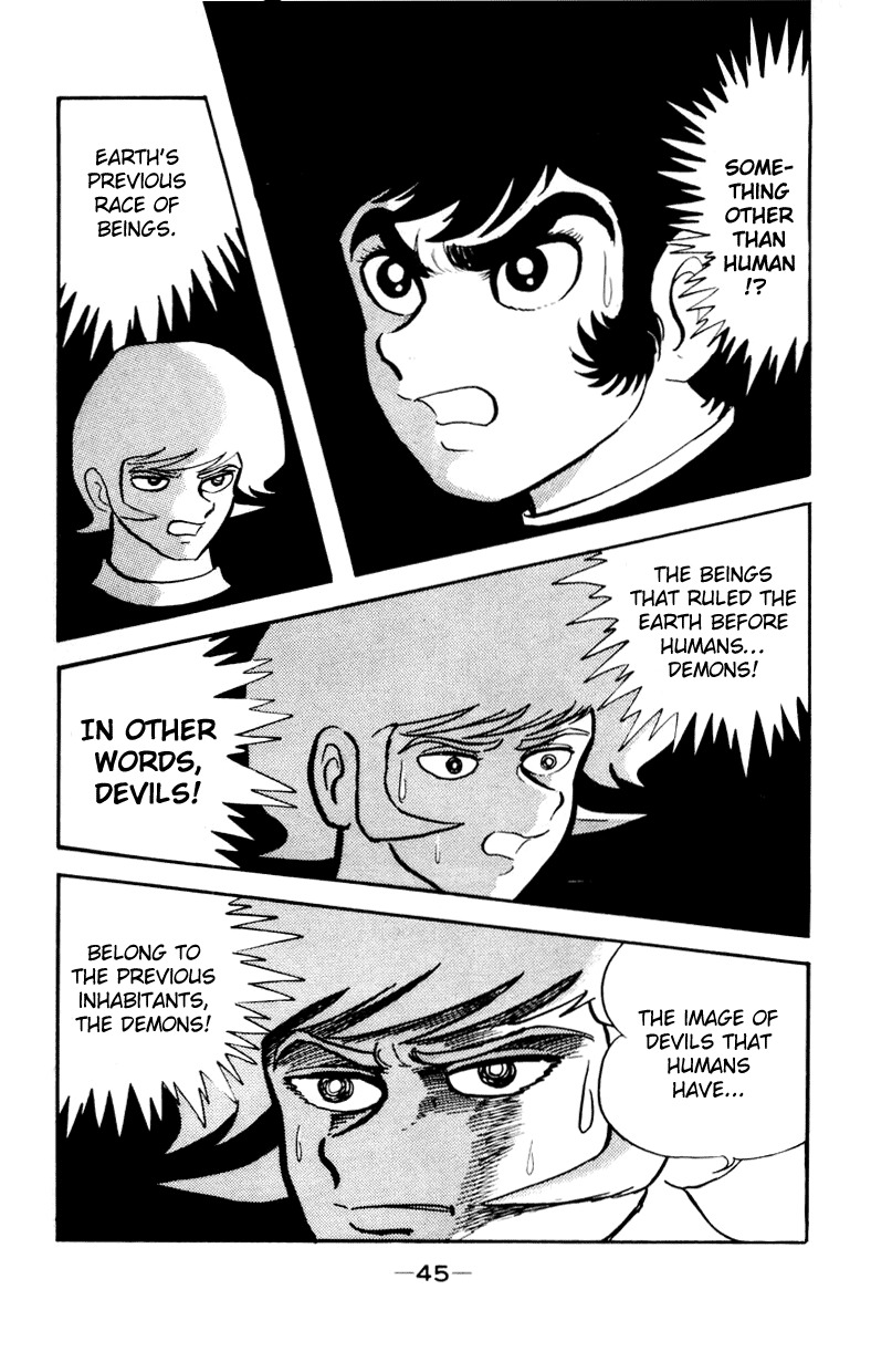 Devilman Chapter 1.0 page 75 - Vol.1