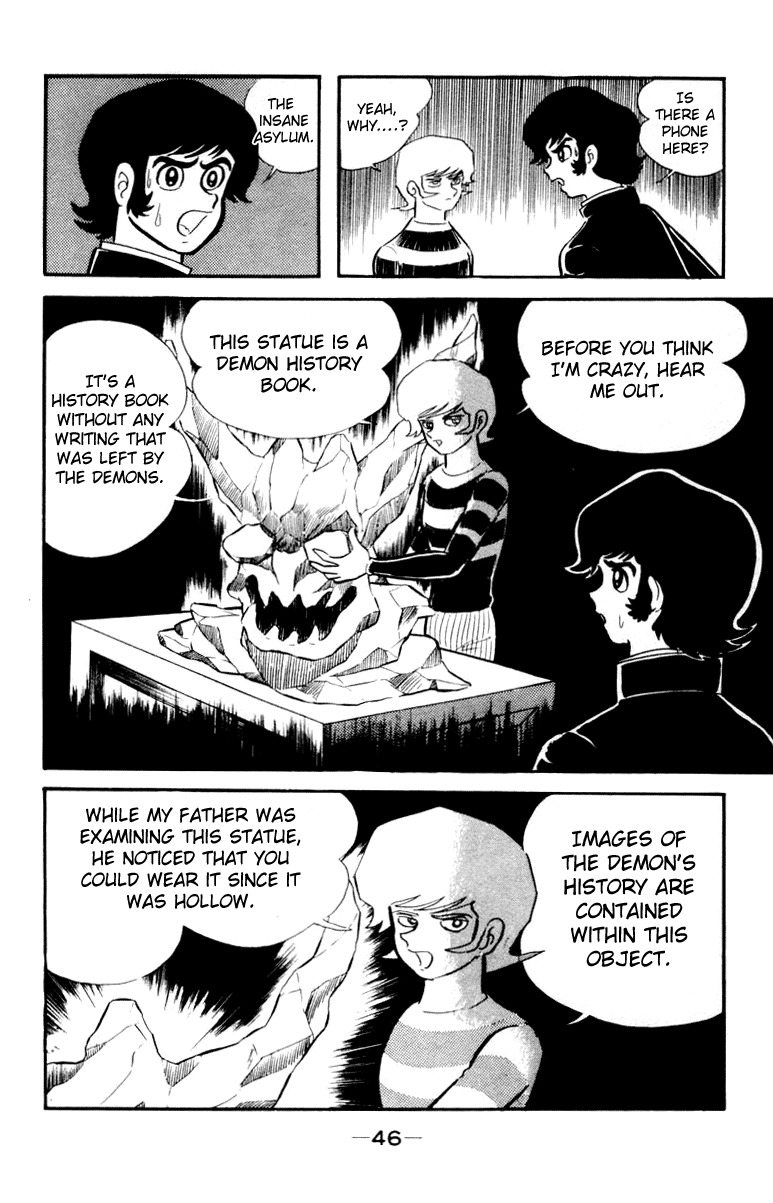 Devilman Chapter 1.0 page 76 - Vol.1