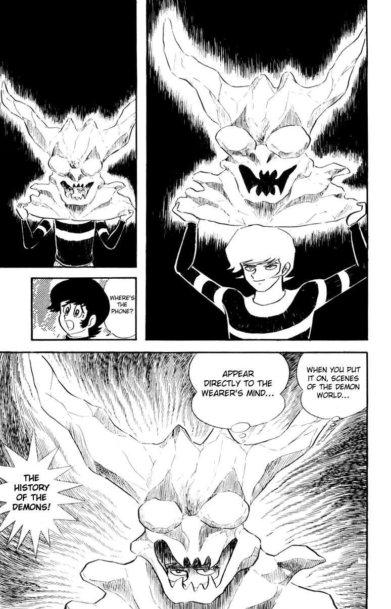 Devilman Chapter 1.0 page 77 - Vol.1