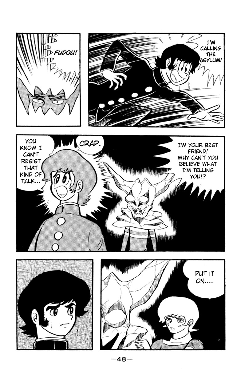 Devilman Chapter 1.0 page 78 - Vol.1