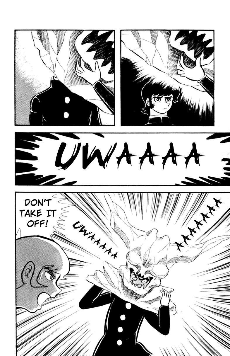 Devilman Chapter 1.0 page 80 - Vol.1