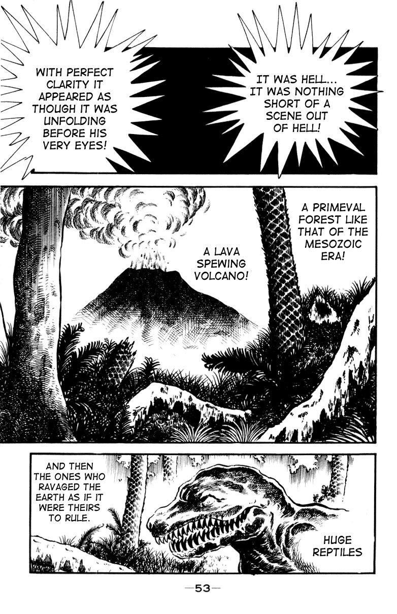 Devilman Chapter 1.0 page 83 - Vol.1