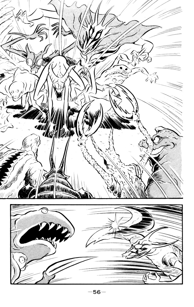 Devilman Chapter 1.0 page 86 - Vol.1