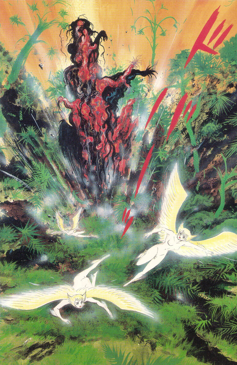 Devilman Chapter 1.0 page 9 - Vol.1