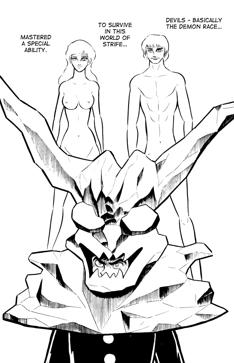 Devilman Chapter 1.0 page 90 - Vol.1