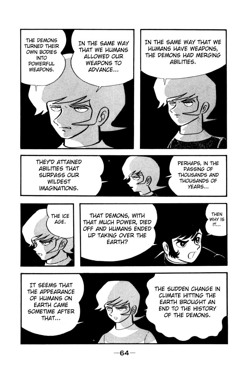 Devilman Chapter 1.0 page 94 - Vol.1