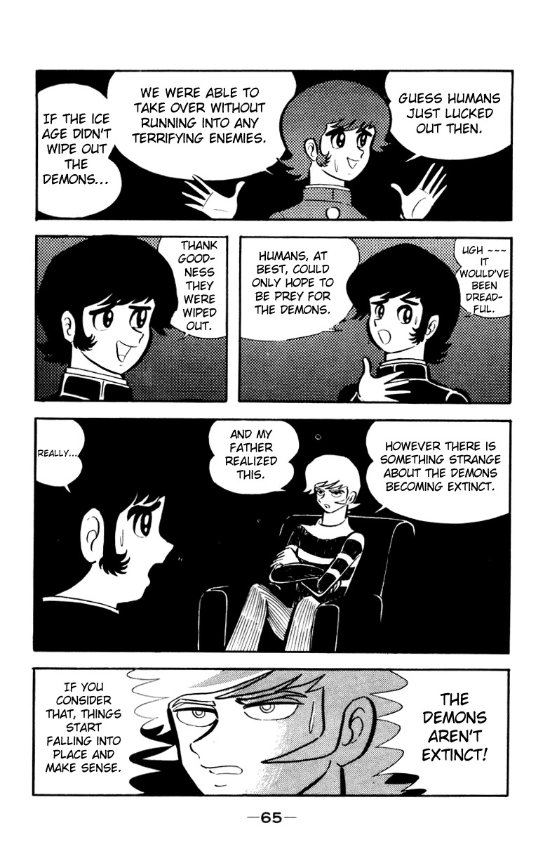 Devilman Chapter 1.0 page 95 - Vol.1