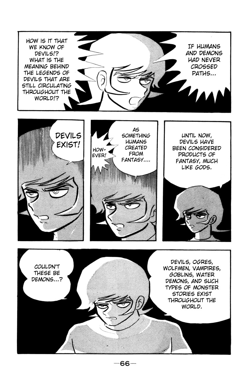 Devilman Chapter 1.0 page 96 - Vol.1