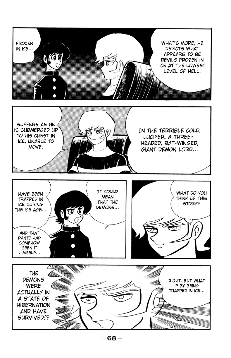 Devilman Chapter 1.0 page 98 - Vol.1
