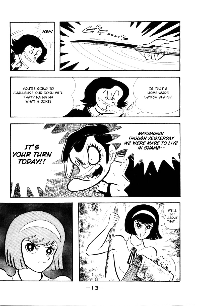 Devilman Chapter 2.0 page 10 - Vol.2