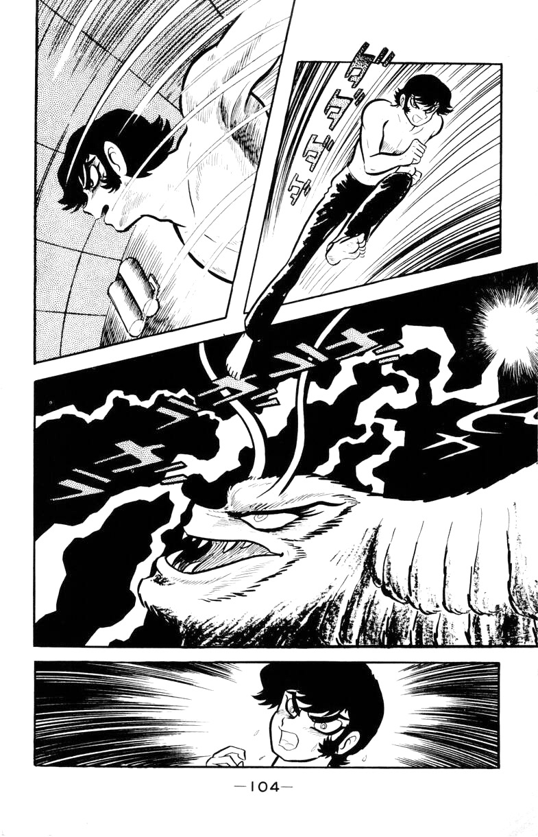 Devilman Chapter 2.0 page 101 - Vol.2