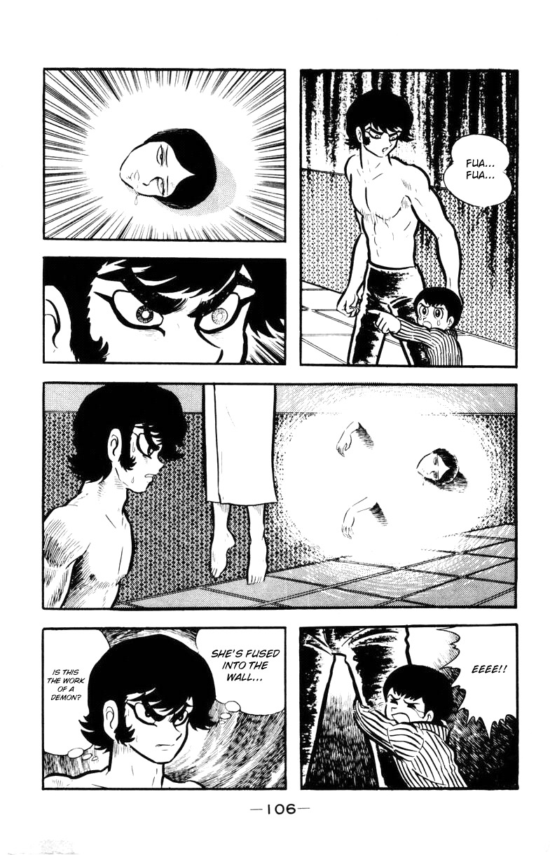 Devilman Chapter 2.0 page 103 - Vol.2
