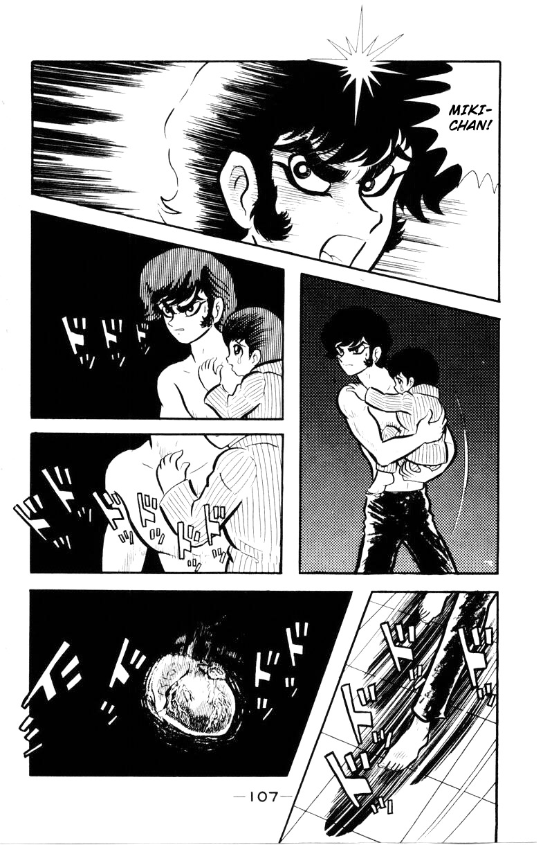 Devilman Chapter 2.0 page 104 - Vol.2
