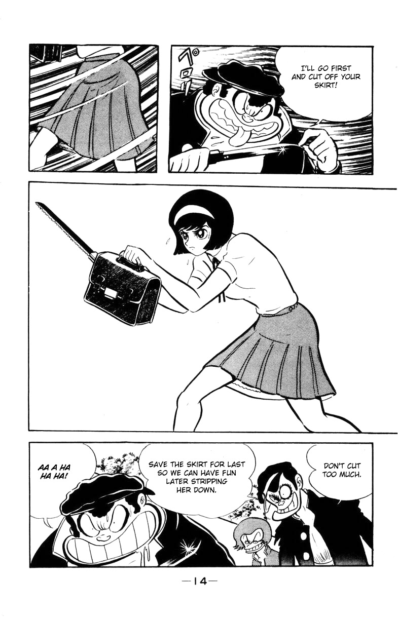 Devilman Chapter 2.0 page 11 - Vol.2