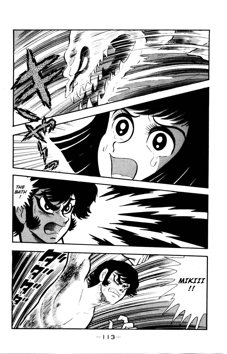 Devilman Chapter 2.0 page 110 - Vol.2