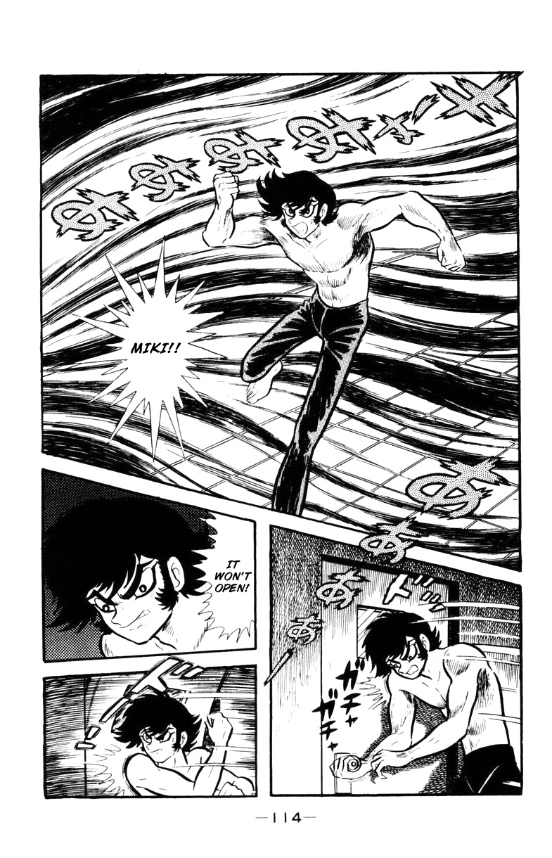 Devilman Chapter 2.0 page 111 - Vol.2