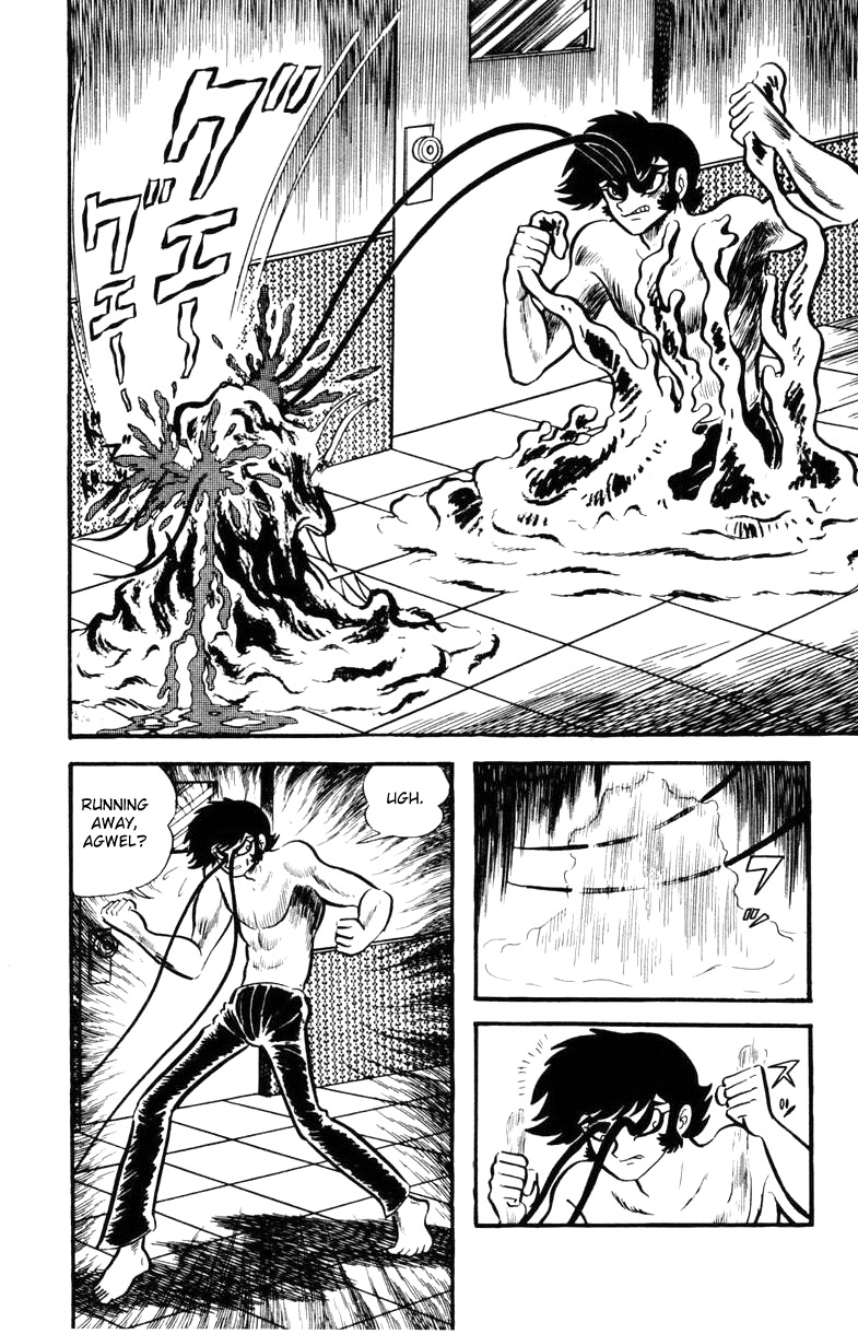 Devilman Chapter 2.0 page 115 - Vol.2