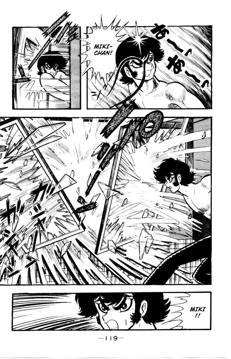 Devilman Chapter 2.0 page 116 - Vol.2
