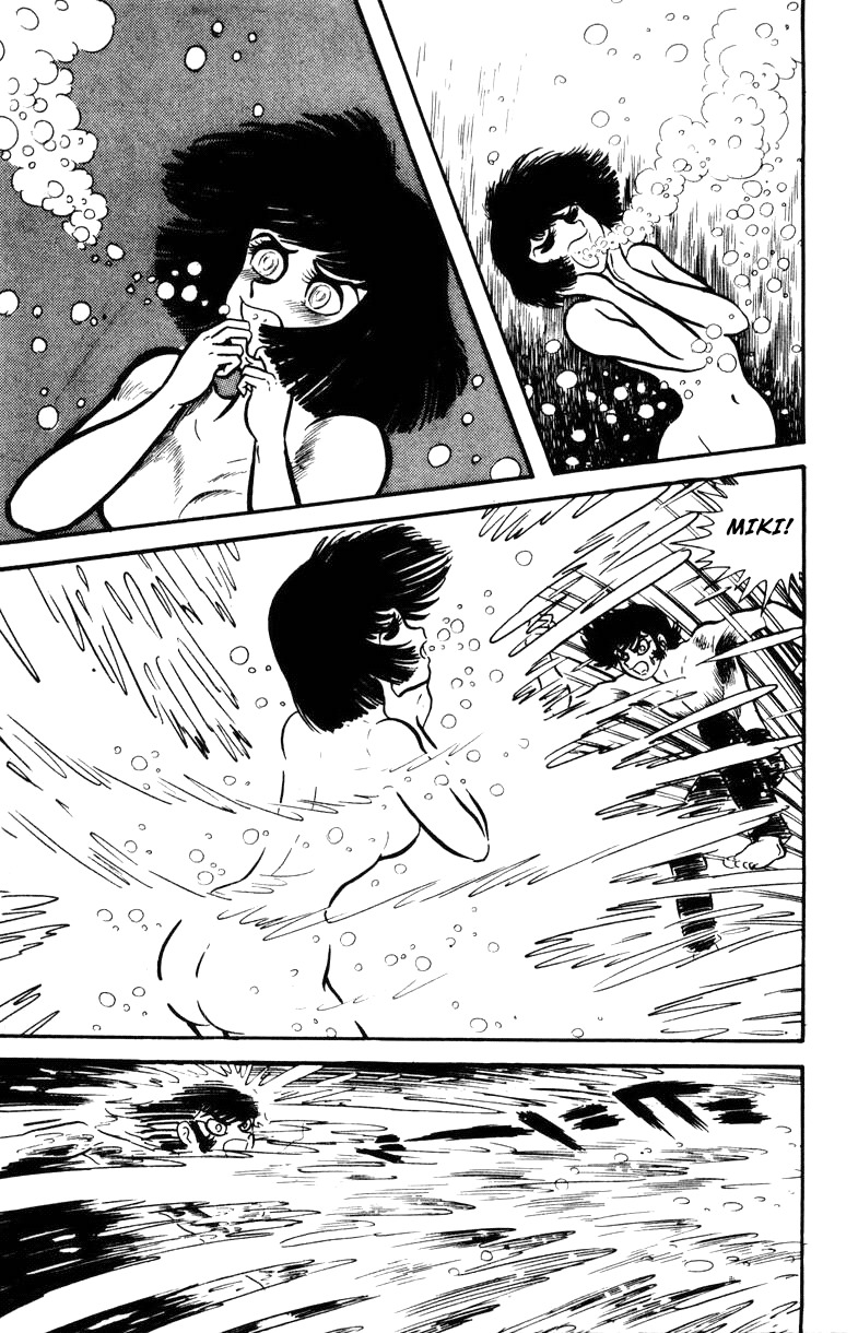 Devilman Chapter 2.0 page 118 - Vol.2