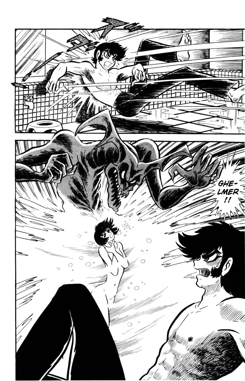Devilman Chapter 2.0 page 119 - Vol.2