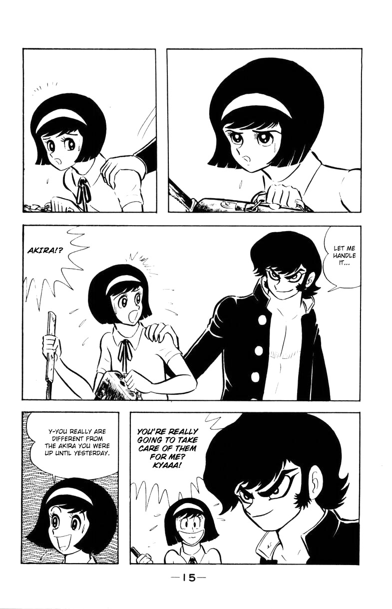 Devilman Chapter 2.0 page 12 - Vol.2
