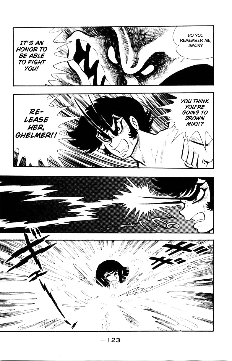Devilman Chapter 2.0 page 120 - Vol.2
