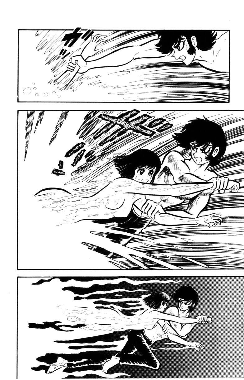 Devilman Chapter 2.0 page 121 - Vol.2
