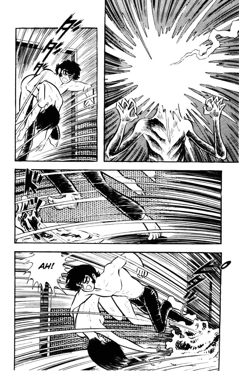 Devilman Chapter 2.0 page 122 - Vol.2