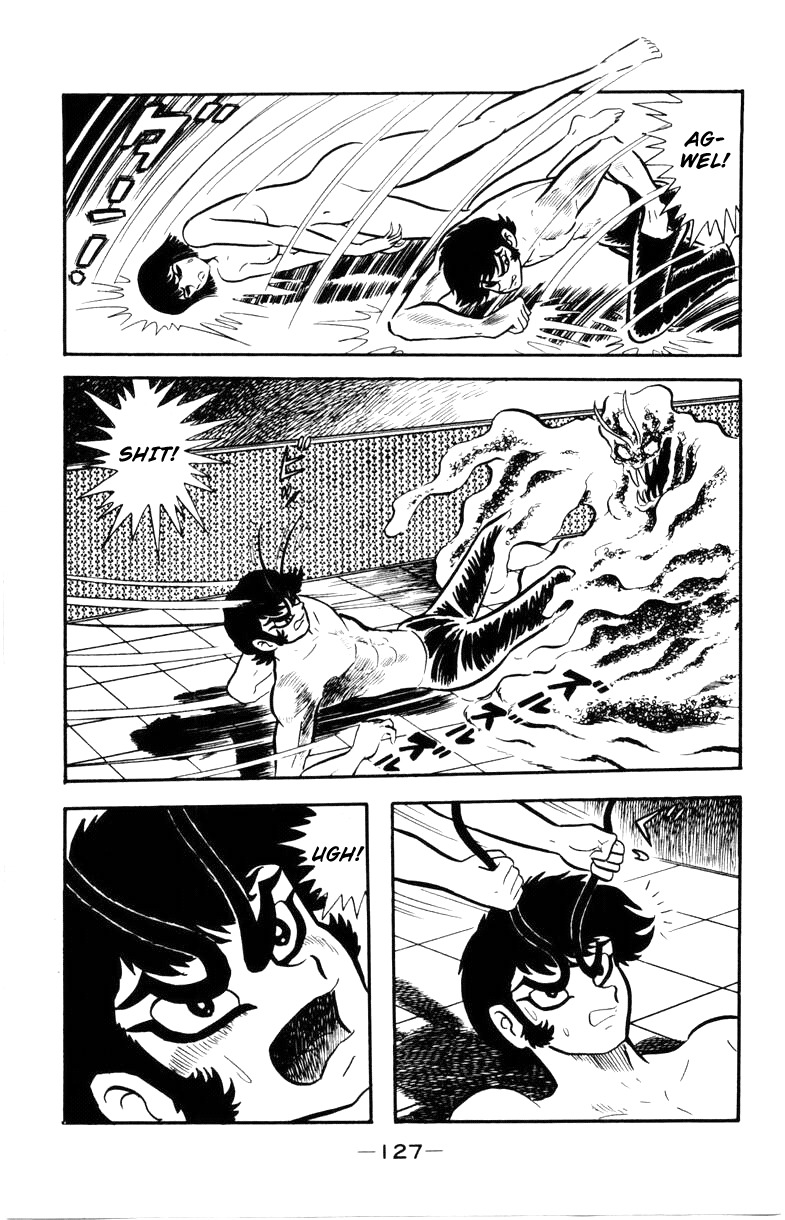 Devilman Chapter 2.0 page 123 - Vol.2