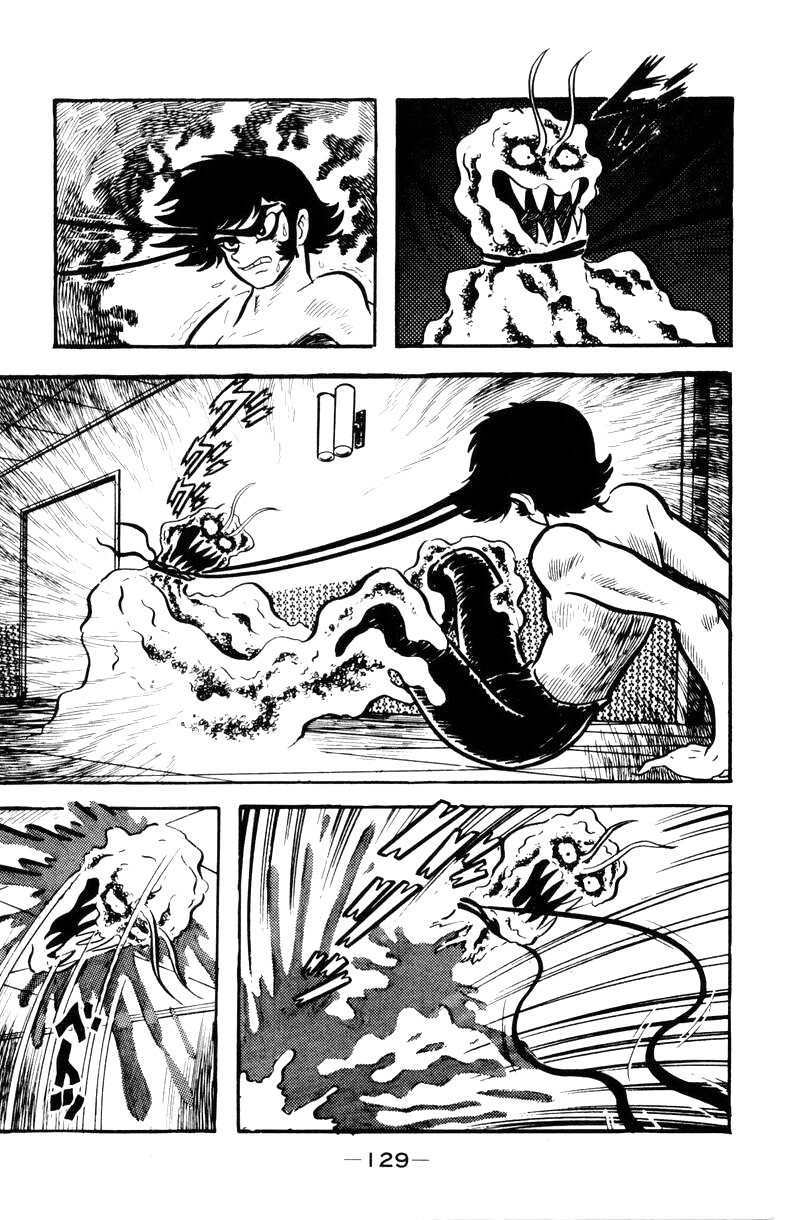 Devilman Chapter 2.0 page 125 - Vol.2