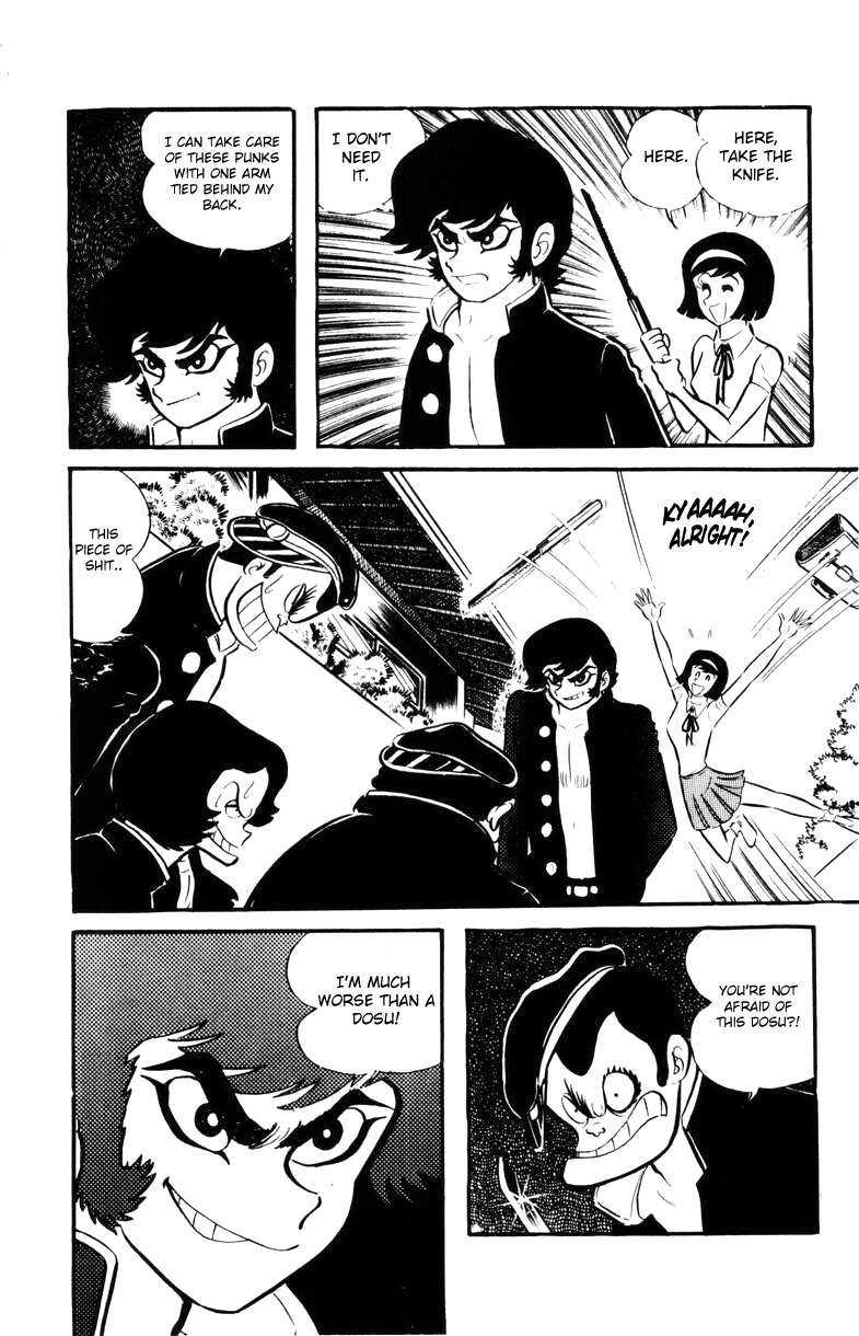 Devilman Chapter 2.0 page 13 - Vol.2
