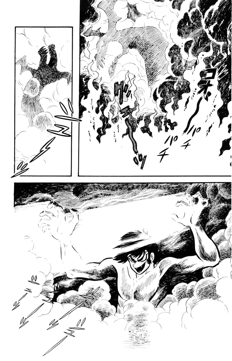 Devilman Chapter 2.0 page 132 - Vol.2