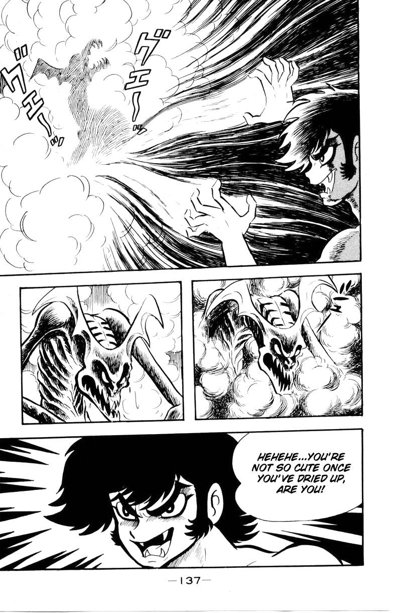 Devilman Chapter 2.0 page 133 - Vol.2