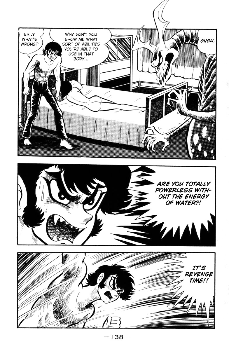 Devilman Chapter 2.0 page 134 - Vol.2