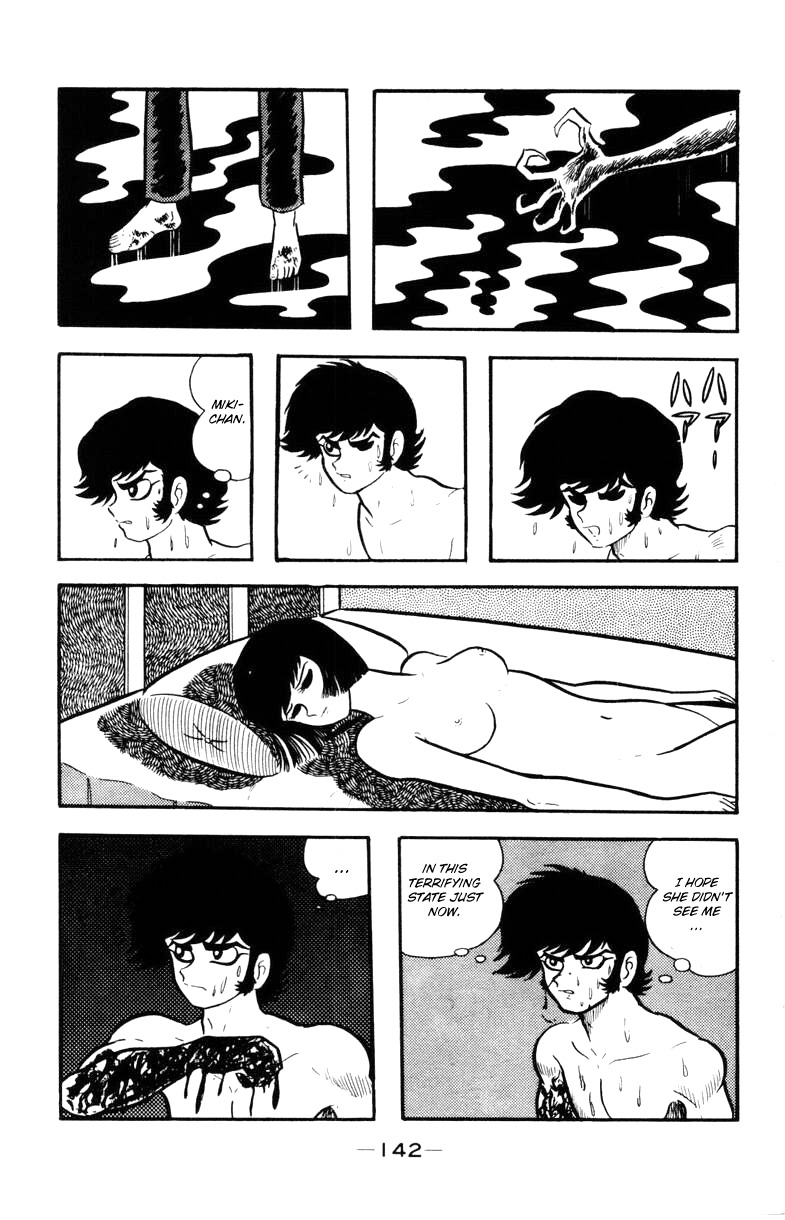 Devilman Chapter 2.0 page 138 - Vol.2