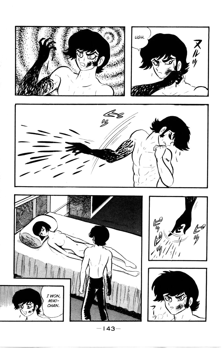 Devilman Chapter 2.0 page 139 - Vol.2