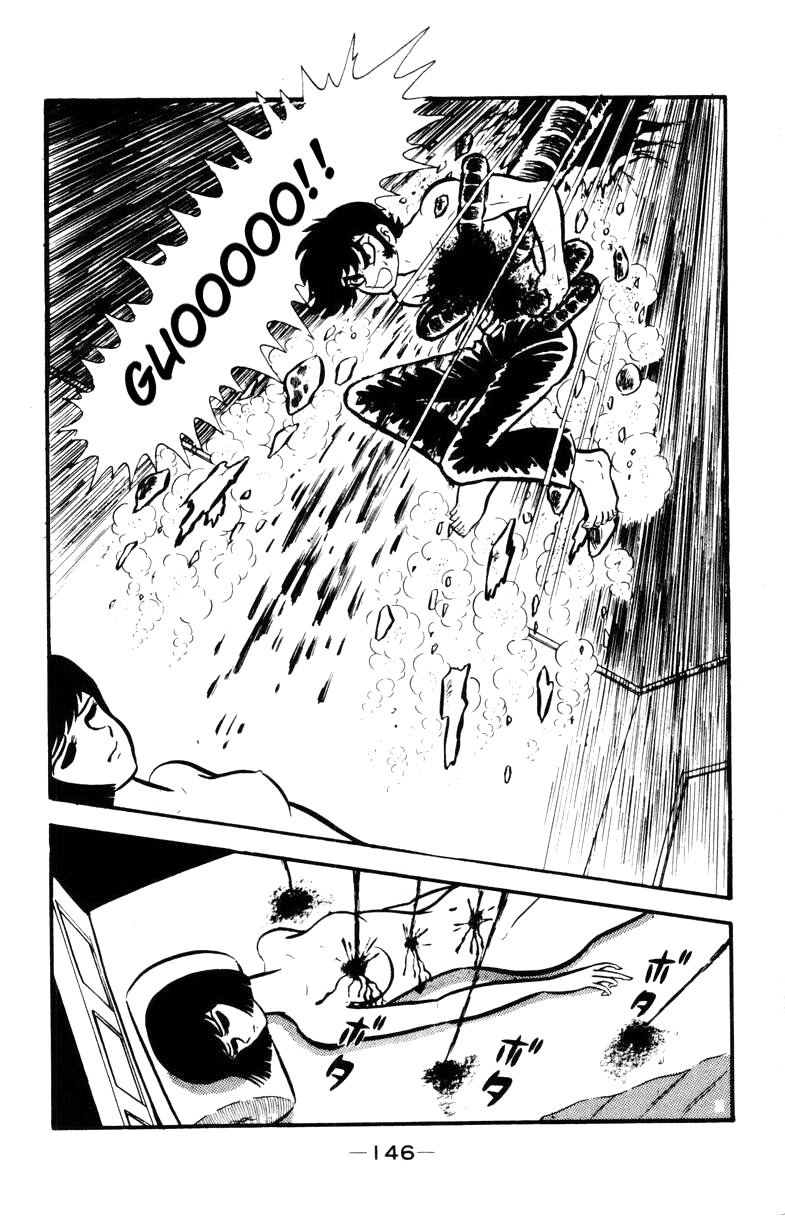 Devilman Chapter 2.0 page 142 - Vol.2