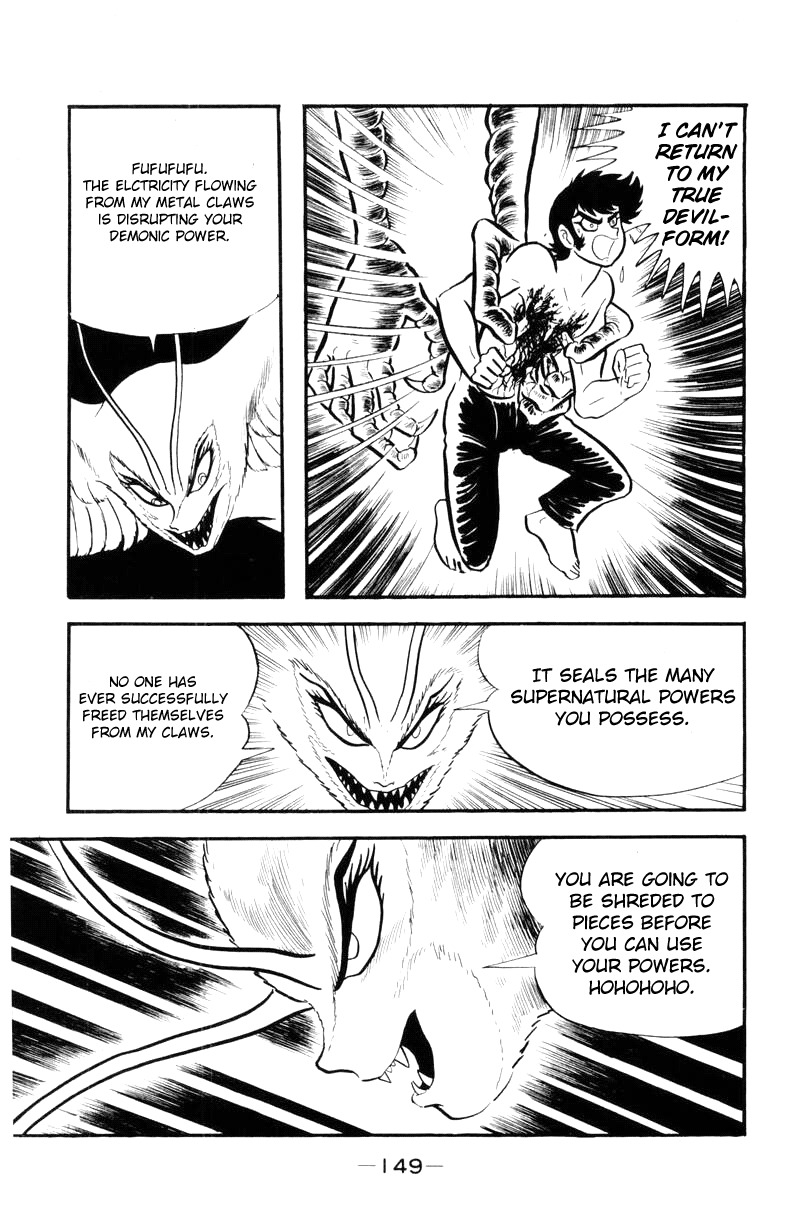 Devilman Chapter 2.0 page 145 - Vol.2
