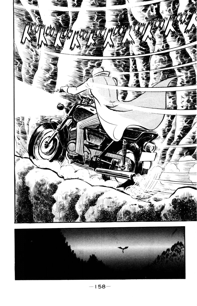 Devilman Chapter 2.0 page 154 - Vol.2
