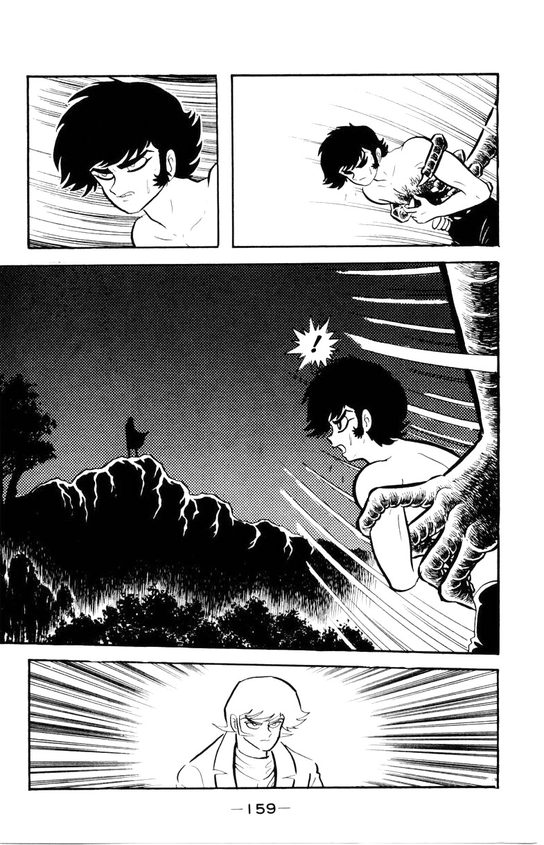Devilman Chapter 2.0 page 155 - Vol.2
