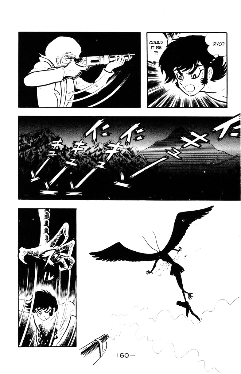 Devilman Chapter 2.0 page 156 - Vol.2